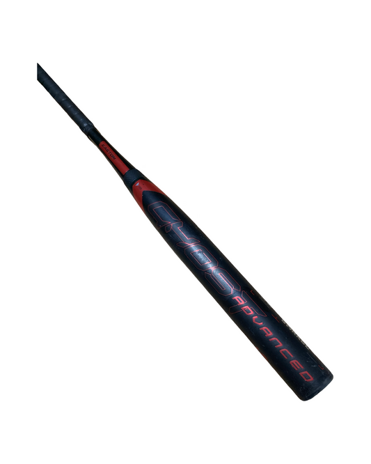 2024 Easton Ghost Advanced 33/23 - Used - New MVP Lite Membership - NOT A PURCHASE