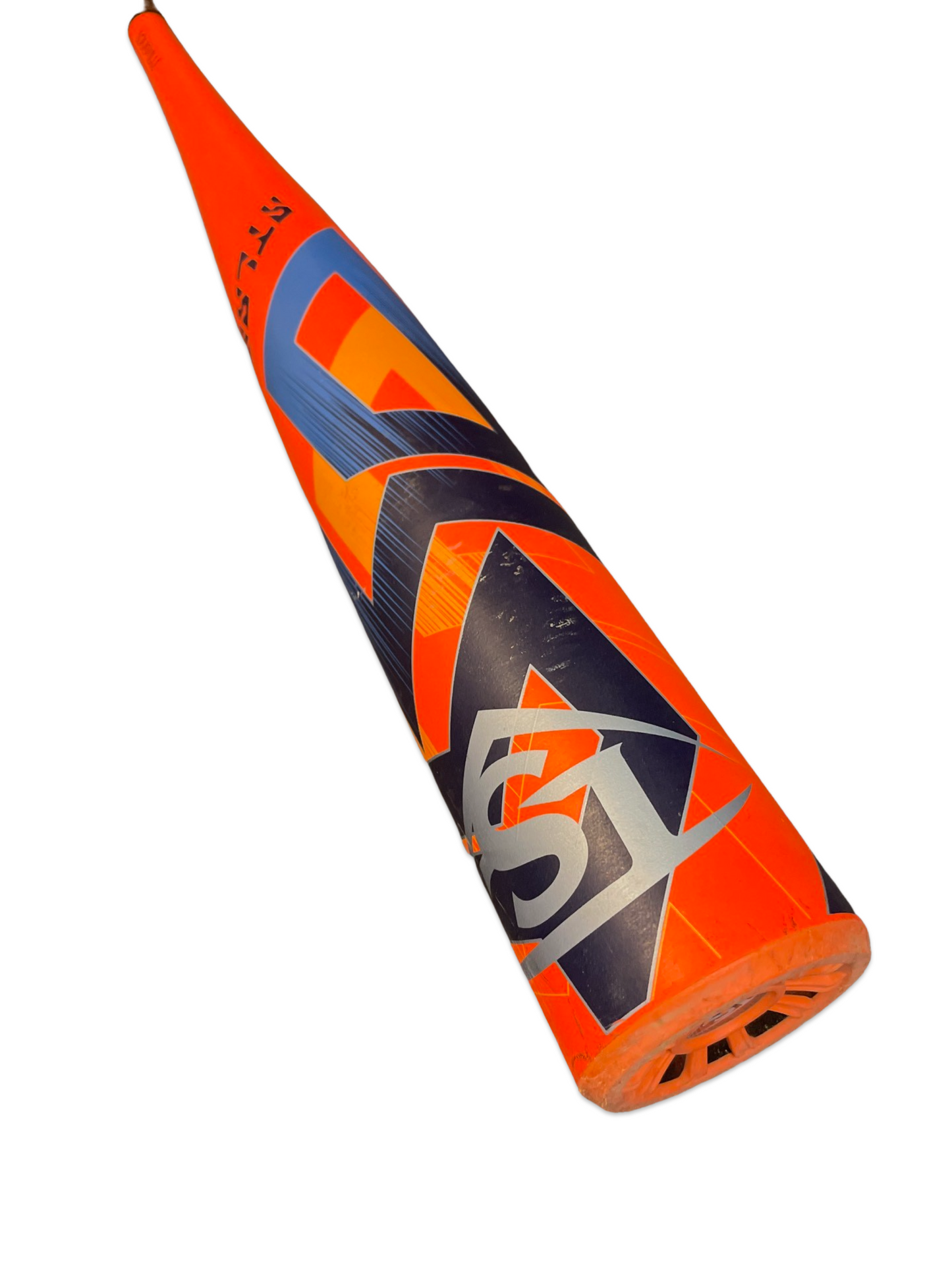 2023 Louisville Slugger Atlas BBCOR 33/30 - Used