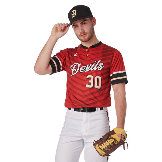 SUBLIMATED BASEBALL TWO BUTTON OR V-NECK JERSEY - TEAM ADVANTAGE ONLY